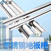 ���ټӺ����b���l�͉���A�X�Ͻ�ۉ����Ȼ��εذ岻�P��߾���