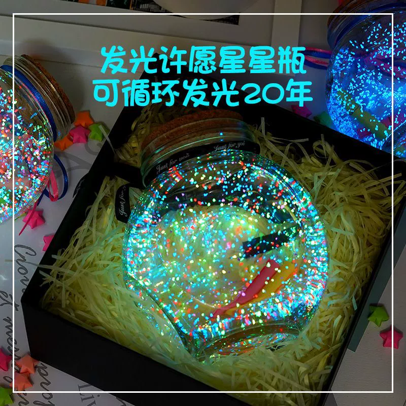 Креативная ночьинге Xu Wish бутылка звезда бар звезда бутылка огромная прозрачная бутылка деревянная пробка стеклянная бутылка
