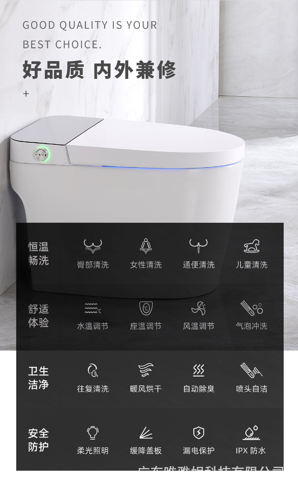 IK-340-T(拉丝银）中文_05.jpg
