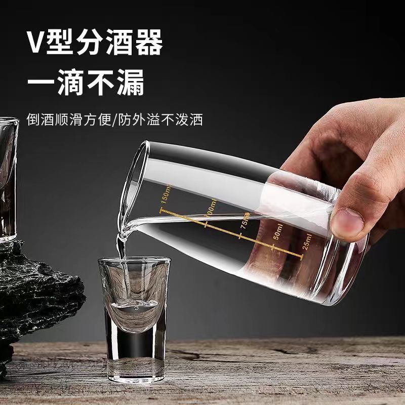酒グラスセット、家庭用ワインディスペンサー、小型高級ワインカップ、中国ワインセット、デカンタ、目盛り付き|undefined