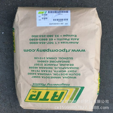 PA6 203AFR ����RTP������200AMS;204AFR��ȼ��������ĥ��������