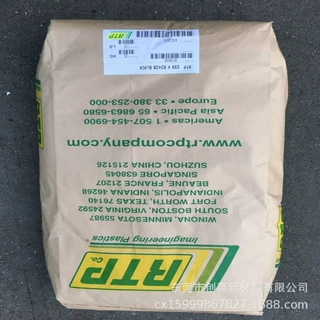 PA6 284A FR美国RTP安特普 203AZ 205.3A聚酰胺耐磨尼龙防火阻燃
