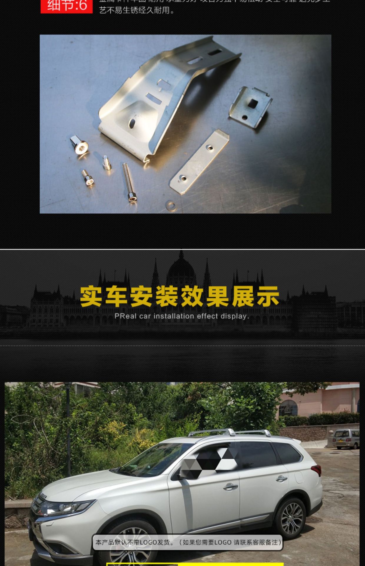 Haver series God Beast horizontal bar luggage rack aluminum alloy with lock load beam luggage frame luggage bike rack