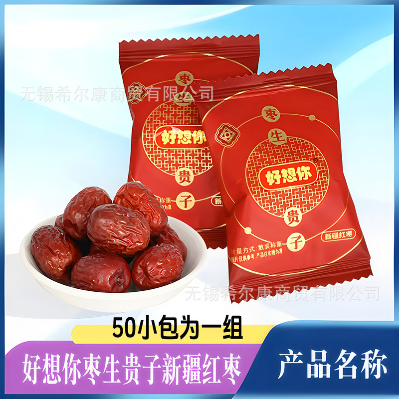 糖果散装发批  奶糖 牛奶糖  糖果 糖果喜糖  喜糖批发 结婚喜糖|undefined
