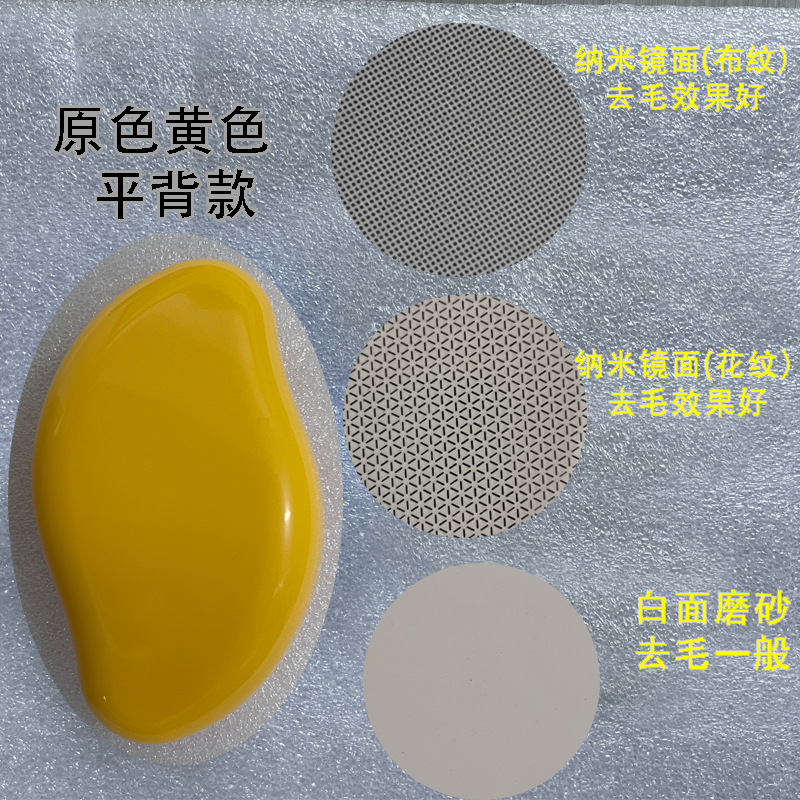 Removedor de pelo y exfoliante de vidrio, nuevo modelo transfronterizo, herramienta de belleza doméstica, depilación física image 31