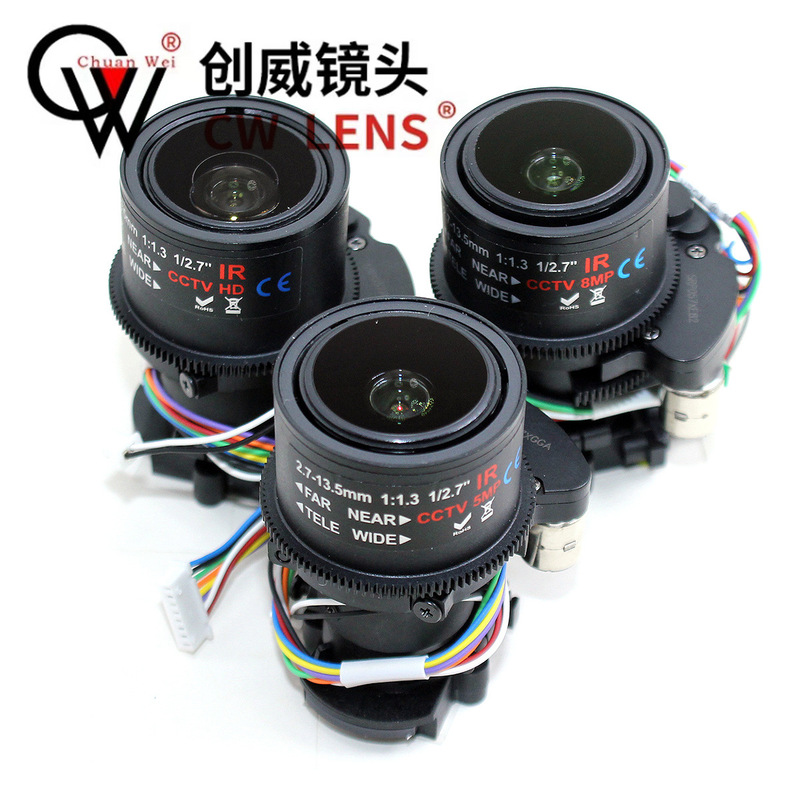 Yu Tong electric zoom lens 2.7-13.5mm 5MP electric Focus Chuangwei video camera lens
