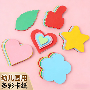 �ۼ�������ɫ������������ΈA�Θ��~����Ӳ�����׃��@DIY�ֹ���