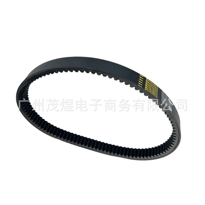 Suitable for Rubena Belt