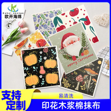 ��ľ�{��Ĩ���N���҄��坍ϴ�벼��ˮ����ë������ӡ��ϴ��Ĩ��