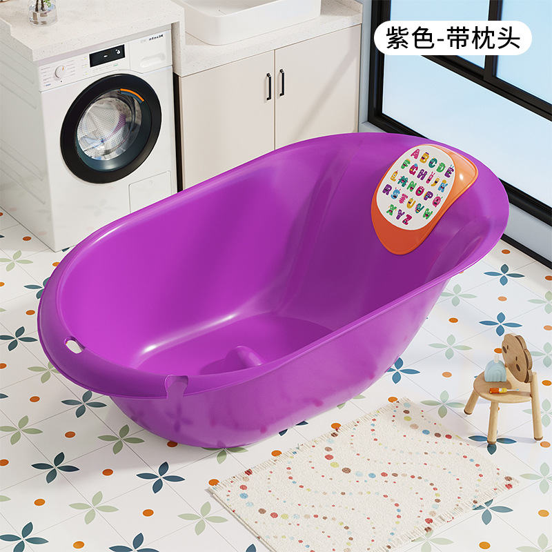 ӺͯϴͯԡBathtubС䱦ԡͰ