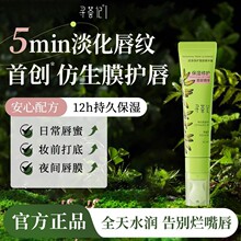 ���Cӛ��֦�������A������Ů�����̝�����ȥ��Ƥ�������y���۴�Ĥ