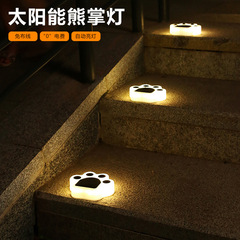 Solar new courtyard garden in-ground lawn light outdoor solar light LED underground light landscape light