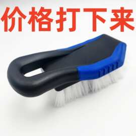 清洁汽车地毯/地胶/脚 尾箱垫/汽车轮胎等物耐用型清洁刷轮毂刷