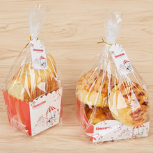 纸托袋餐包西点面包袋土司打包盒烘焙包装盒带托配透明袋100套