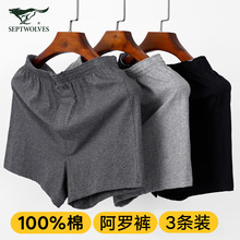 ��ƥ����ʿ��ɫȫ�ް��_ѝ������ʿ����͸���ѝ���m�ĽǶ�ѝ3�l