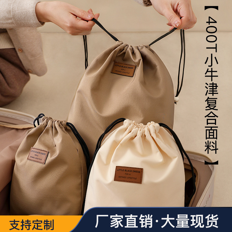 Travel-Specific Hair Dryer Storage Bag 400t Small Oxford Cloth S/M/L/Xl Multiple Sizes