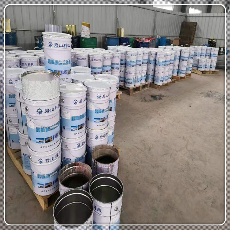 砂纹粉末配方配电柜用户内粉末盐雾试验哑光粉喷涂区别