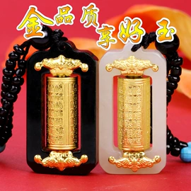 玉器工艺品;金属工艺品;宝石工艺品