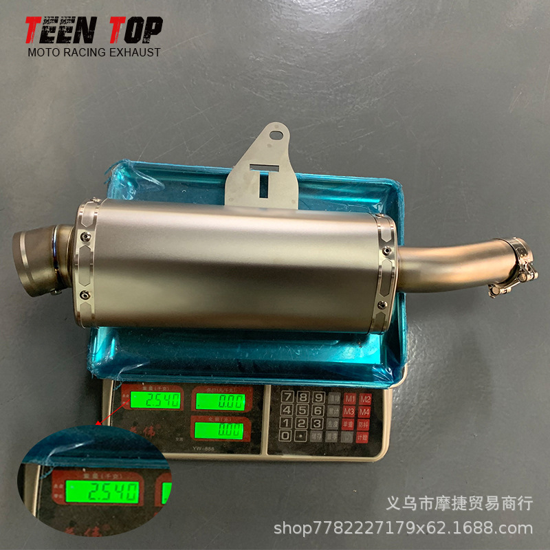 Suitable for Honda Xl750 Exhaust Pipe Modification, Xl750 Integrated Stainless Steel Mid-Tail Pipe, Non-Destructive Direct Installation, 23+ Years