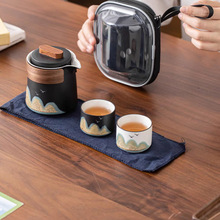 故宫文创快客杯一壶两杯便携旅行茶具送老师父亲爸爸生日实用礼物