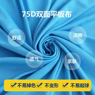120-160g�p��ƽ�岼ᘿ��ﲼ�������e���ͺϵײ���ȫ��ѷe���F؛