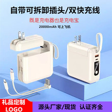 �羳��늌�AC���^�Ԏ����������22.5W������20000�����Ƅ��Դ