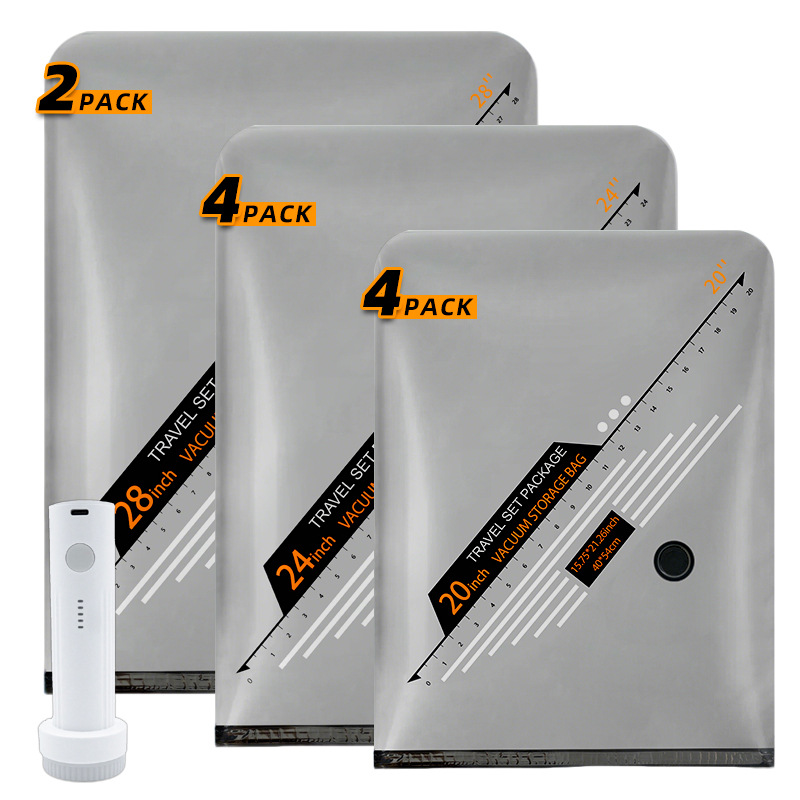 严选旅行款真空压缩收纳袋行李箱专用20寸/24寸/28寸跨境衣服旅游