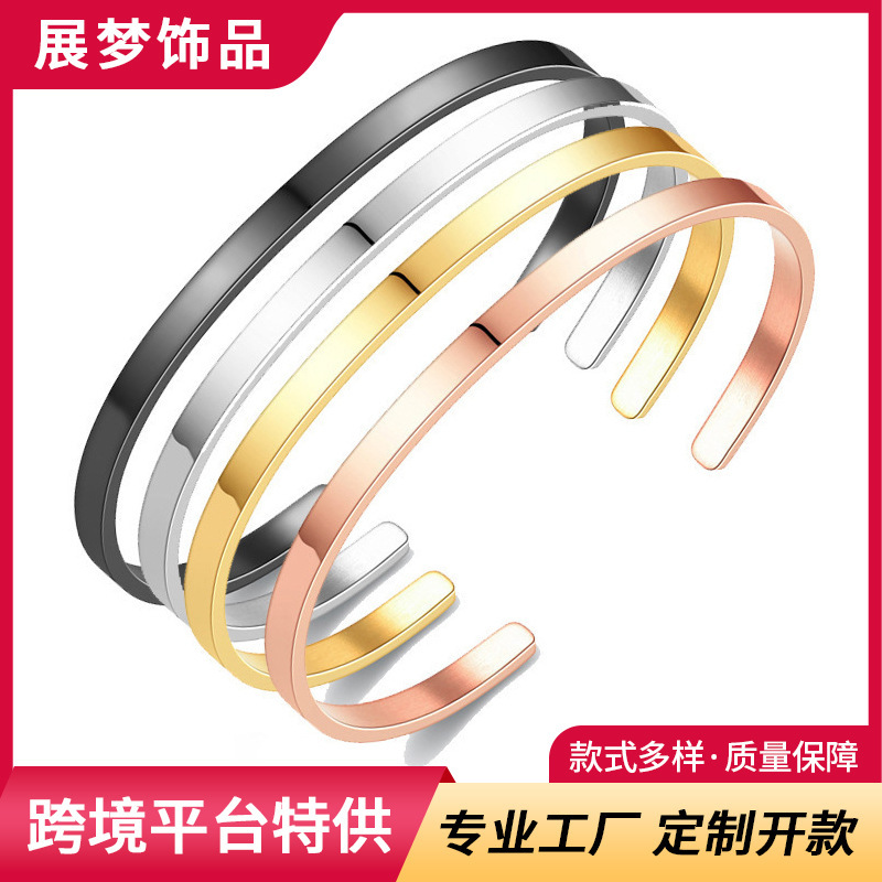 European and American adjustable opening stainless steel C- shaped bracelet DIY inspirational phrase activity commemorative LOGO