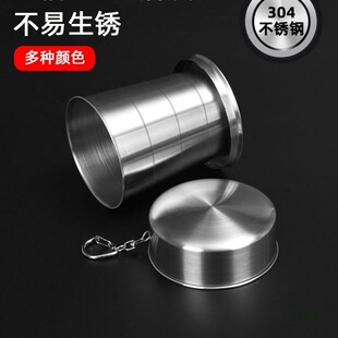 304���P��ۯB���ӱ�yʽ�͸ߜ���s����Сˮ���������Љ��s��