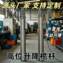 ��λ����Φ�U�X�Ͻ��Ͳ��Ƅ�������������U�������w�߉���ĥ����
