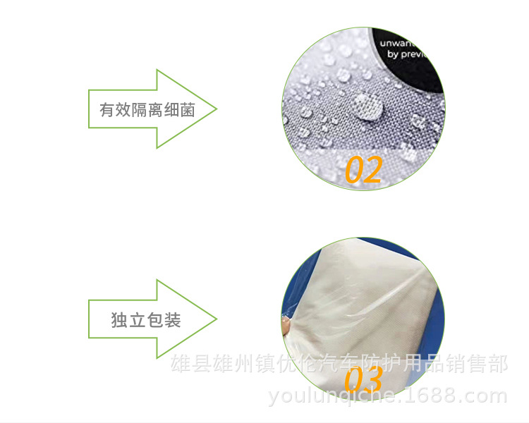 详情页_04.jpg