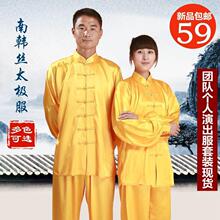 ���n�z�¿�̫�O����������Ů���������Ї��L��ِ���g����ȭ��ѝ