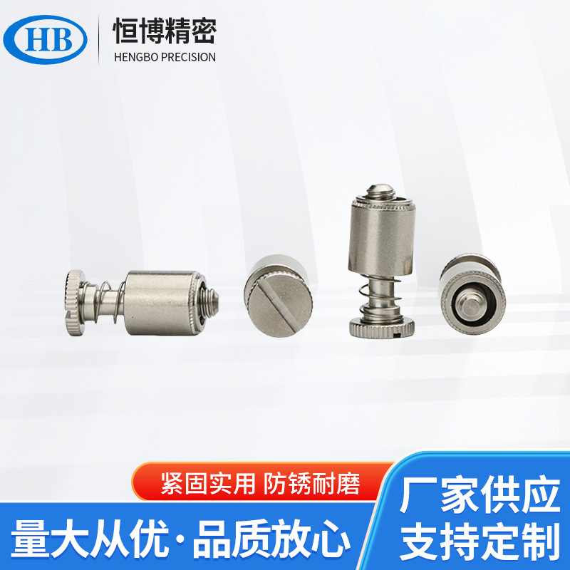标准不锈钢PFC2-M6-60/82/04压铆式弹簧螺丝钉松不脱螺钉手拧螺栓