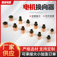 ����늰���늙C�Q����RS775 RS550 HC683L늙C������~�^����