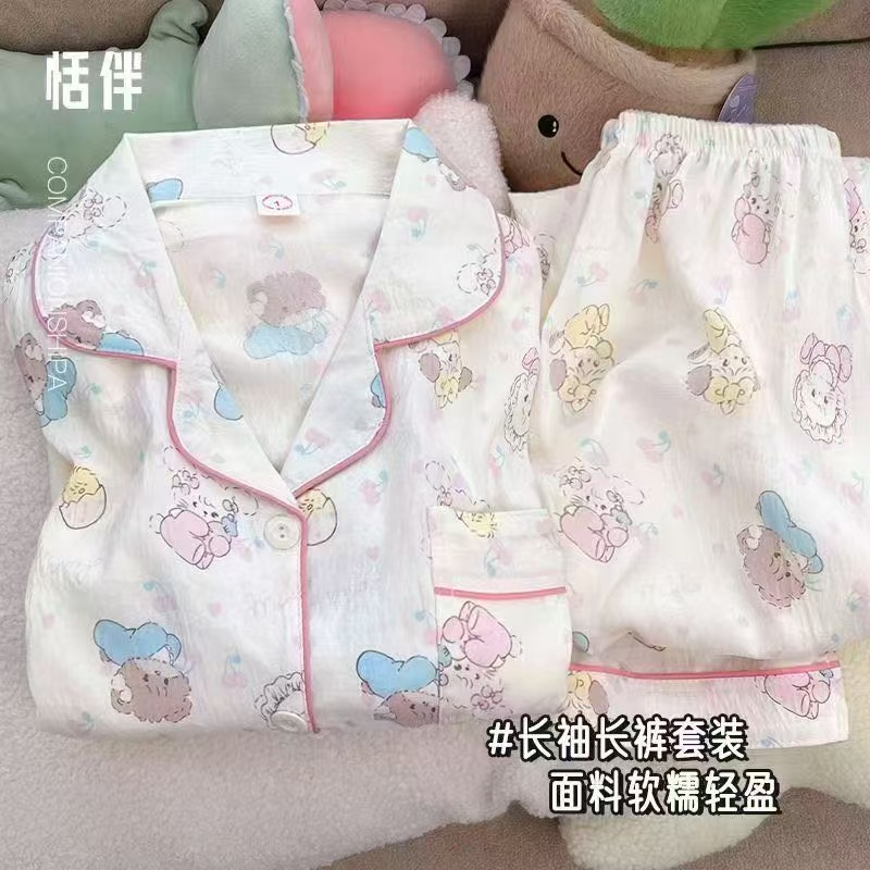Al por mayor transfronterizo nubes de otoño pijamas de manga larga pantalones cardigans de dibujos animados con solapa linda ropa de hogar