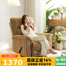 ͩ�Z�������L늄ӆ���ɳ�l����˯�������D�u�Ώ͹Ŷ๦�����e����