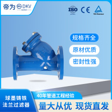 �۞�DKV�F؛��ī�T�Fy���^�V�����m�B�Ӹ�Ч�^�V���������^�V��