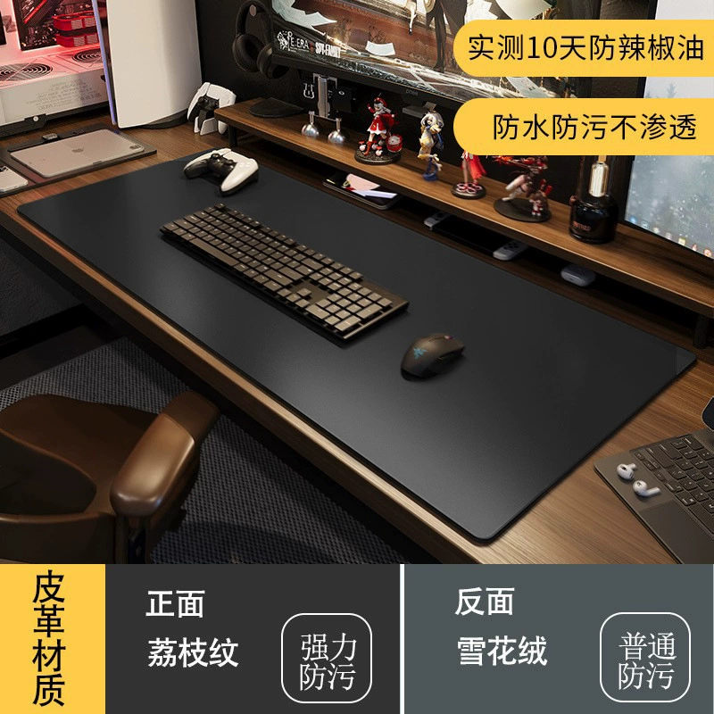 Mouse Pad Oversized Desk Mat Leather Desktop from Yomiego