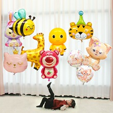 气球飘空氦气婴儿月龄追视玩具绑腿卡通图案铝膜儿童宝宝拍照道具