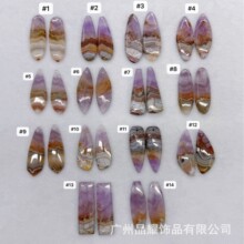 �V�ݾ�ҫ ��Ȼ�O�⬔� �Ͼ���觌��䵶�Ύ׺��ε����Ʒdiy���l