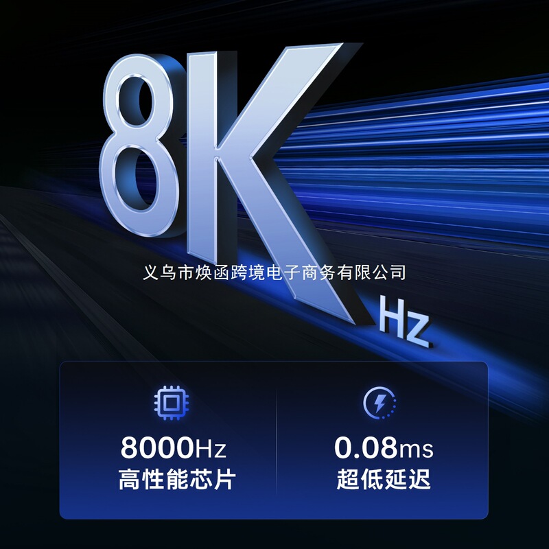 ATK68V2/V3电竞磁轴键盘全铝超低延迟客制化机械键盘无畏契约|undefined