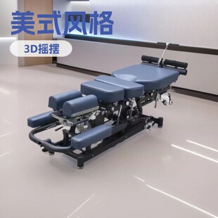 ��ʽ3D�u�[�������D����늄Ӷ๦�������������u�[���ǵ��D����