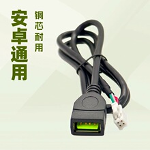 ܇�d�����C���lҕ�lݔ��ݔ�댣��4�USB���B�����l��ͨ��GPS�쾀