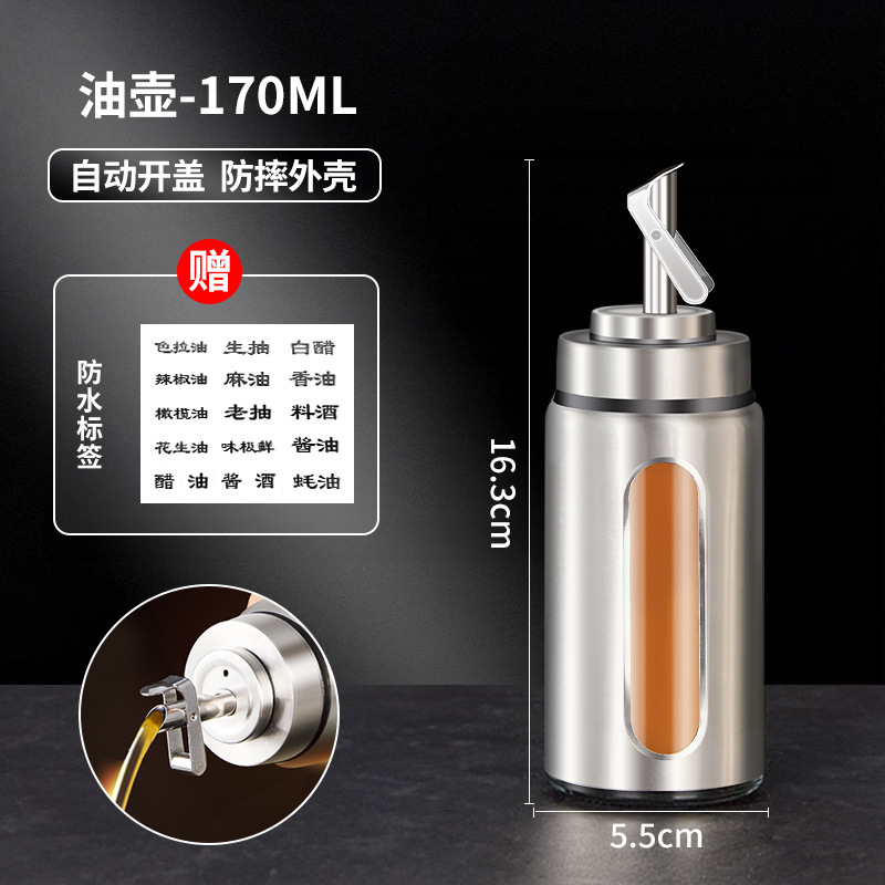 Olla de aceite de acero inoxidable, vidrio, aceite de grado alimenticio, salsa de soja, vinagre, botella de condimento, botella de aceite de sésamo para el hogar de cocina, sin aceite comercial