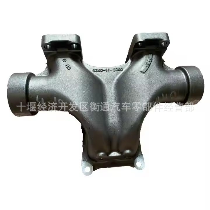 Cummins Construction Machinery Qsk23 Exhaust Manifold 4344753