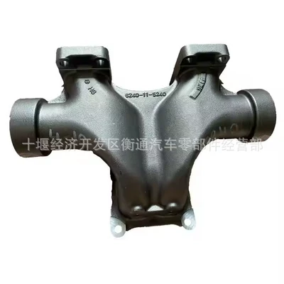 Exhaust Manifold – Exhaust manifold