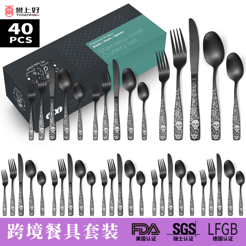 Amazon European Scandinavian 20-Piece Black Stainless Steel Western Tableware Set Knife, Fork and Spoon Creative Skull Export Amazon European Scandinavian 20-Piece Black Stainless Steel Western Tableware Set Knife, Fork and Spoon Creative Skull Export