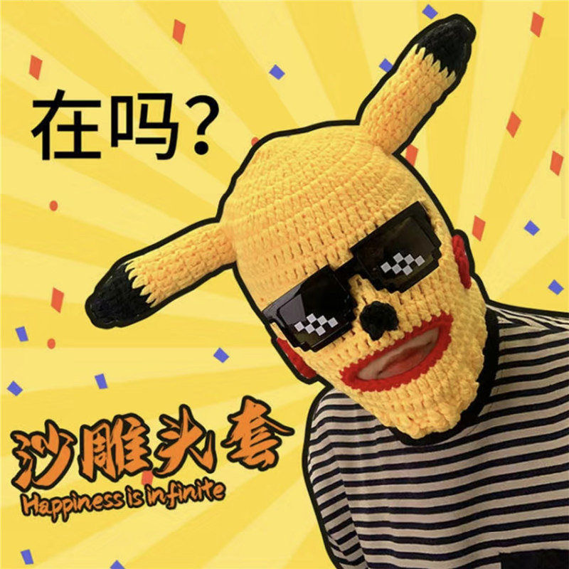 微信图片_202207061036384