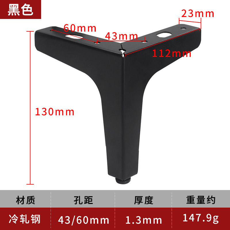 茶何足のテーブルの足の家具の金属の部品のソファーのテーブルの足は足のステンレスのソファーの足を支えて調整することができます。