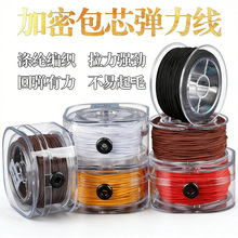 �ߙn��о����������diy������ľ�鏗���������о���鏗���K����